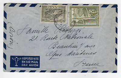 Grèce 1958 timbre sur lettre oblitération Athènes pour Beaulieu sur Mer /L4959 