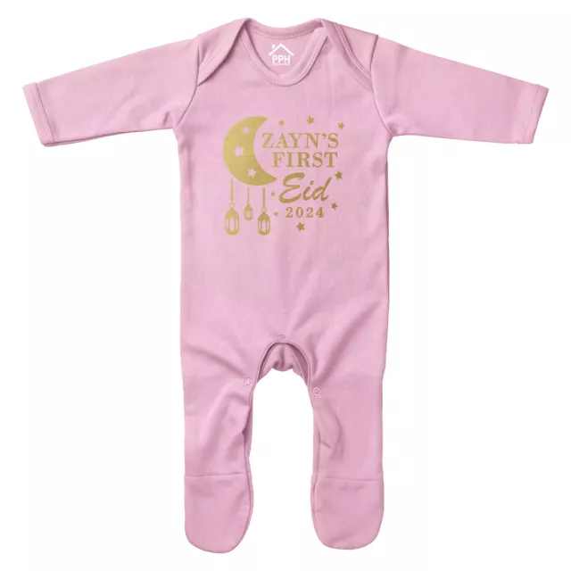 Personalised Gold First Eid Romper Suit Baby Muslim Islam celebration festiva... 3