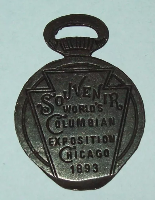 Antique Keystone Watch Case Opener Souvenir World's Columbian Expo 1893 Chicago