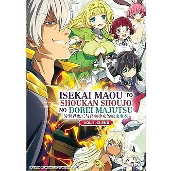 Isekai Shoukan wa Nidome Desu Season 1 Archives » Amazfeed