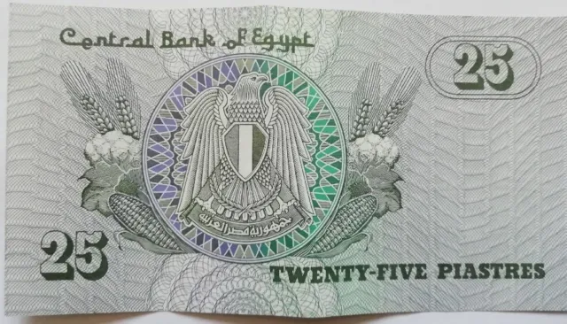 Billet 25 Piastre Pound Central Bank Of Egypt