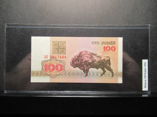 Belarus 100 Rublei 1992 - Paper Money in Bill Holder - Serial # AR9817404