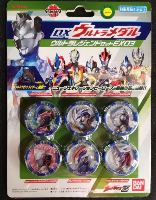 Bandai DX Ultra Medal Ultraman Z Ultra Legend set EX03 EX03