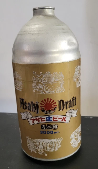 Asahi Beer 3000l Can