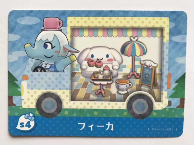 NINTENDO ATSUMARE DOBUTSU no Mori Amiibo Card Sanrio Animal Crossing