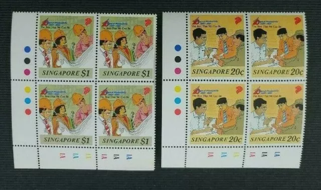 Movimento di produttività di Singapore 1991 Completa 2v in blocco di 4 MNH