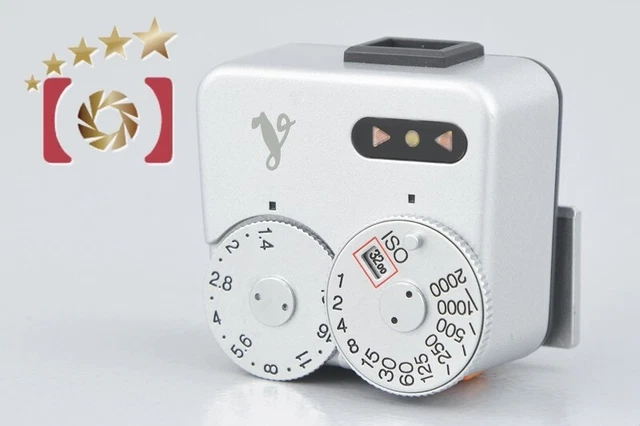 Near Mint!! Voigtlander VC Meter Silver