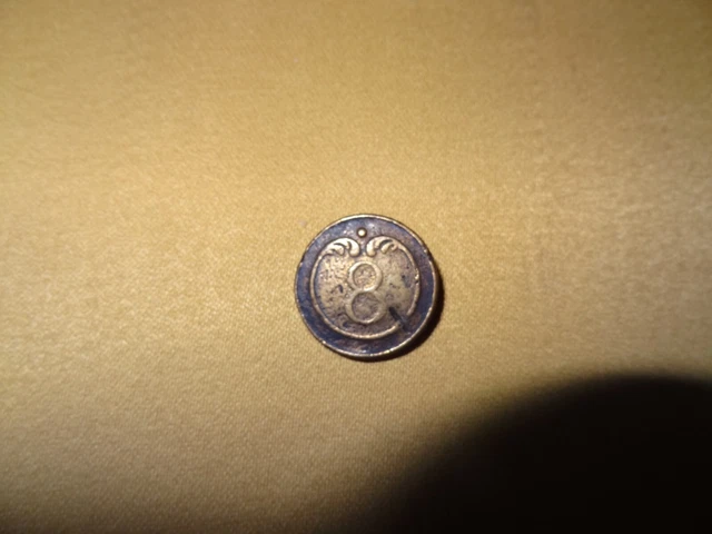 Bouton militaire 1er Empire GM