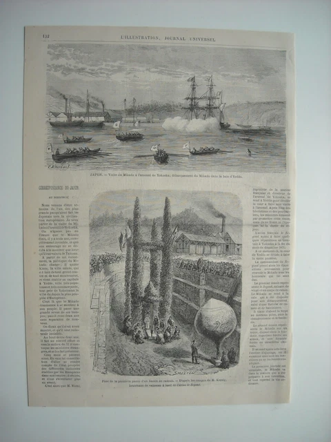 Gravure 1872. Japon. Visite Du Mikado. Pose  1Ere Pierre D’un Bassin De Radoub..
