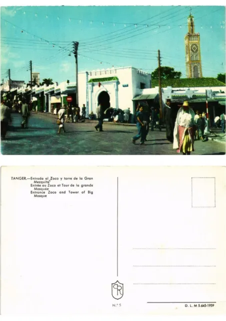 CPM AK MOROCCO - TANGER - Entrance Zoco and Tower of Big Mosque (694628)