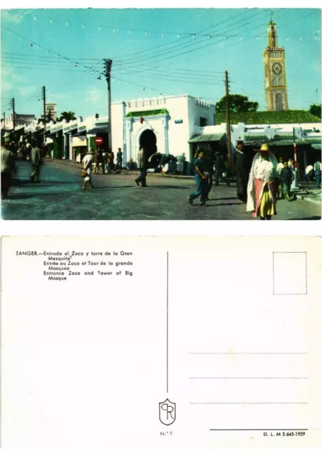 CPM AK MOROCCO - TANGER - Entrance Zoco and Tower of Big Mosque (694628)