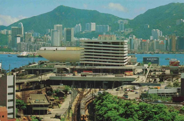 Kowloon Canton Railway Station Trains Hong Kong Postcard Vtg #19
