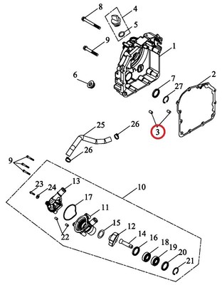Triton Original OEM FINAL SHAFT TRITON ACCESS BAJA OUTBACK ROADSTER 250 300 400 