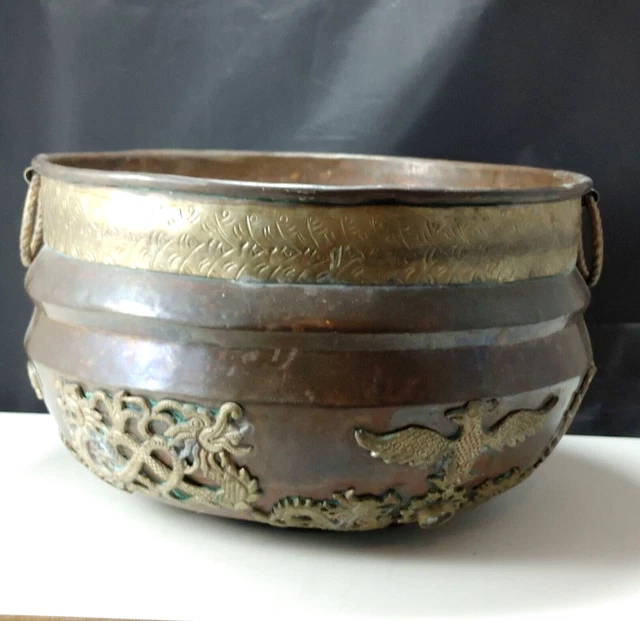 Antique Asian Hand Pounded Copper and Brass Pot Dragon and Phoenix Brass Emblems