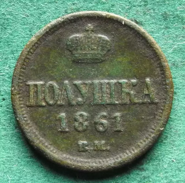 Russia Polushka 1861 Bm Warsaw Rare nswleipzig