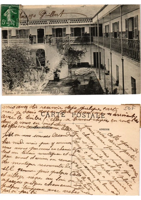 CPA AK ALGERIA - BISKRA - Hotel du Sahara - Interior View (774325)