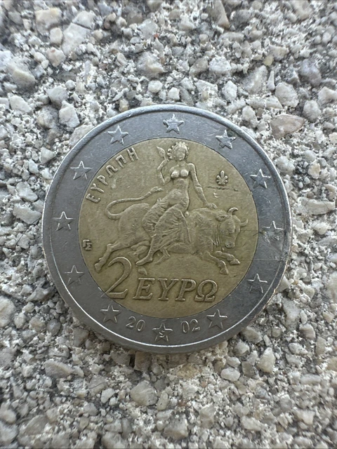 RARE PIECE 2 euros grecque avec S dans l'étoile - 2002 Grèce EUR 5.000 ...