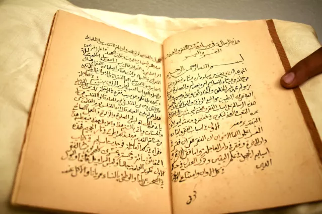 Antique Arabic Manuscript Islamic Early Quranic Koran Hard Cover Holy Religious"