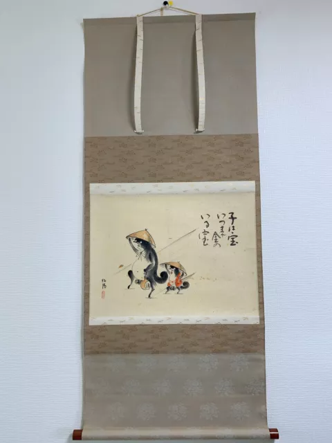 HANGING SCROLL JAPANESE ART Painting kakejiku  JAPAN PICTURE #569