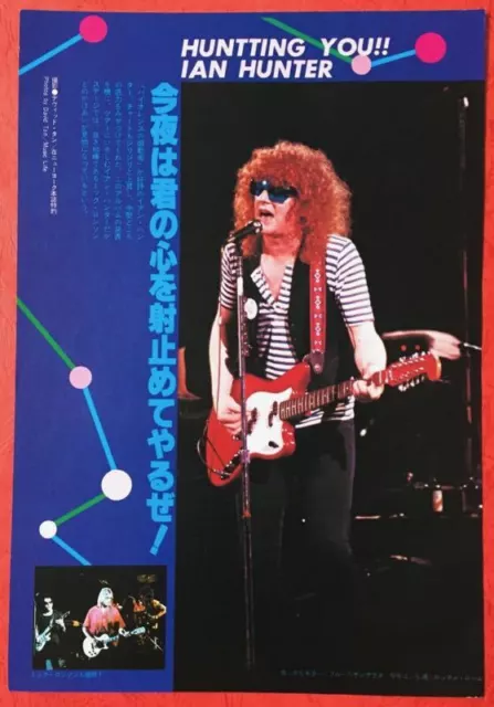 Ian Hunter 1979 Clipping Japan Magazine Ml 10O Mott The Hoople