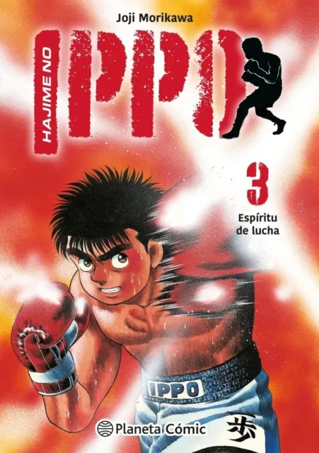 Hajime No Ippo Collection 3 by Discotek Media is available for pre-order to  release on 10/26/2021. It includes episodes 49-76, the OVA and the movie Champion  Road. : r/hajimenoippo