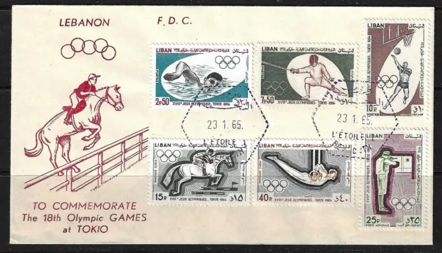 Libanon 1965 Tokyo Olympische Set Auf FDC Mit Spezial Widerruf