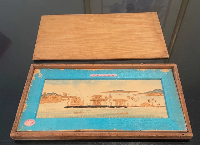 Important Antique? Chinese? Japanese? Oriental Asian Shadow Box? Wood China? Art