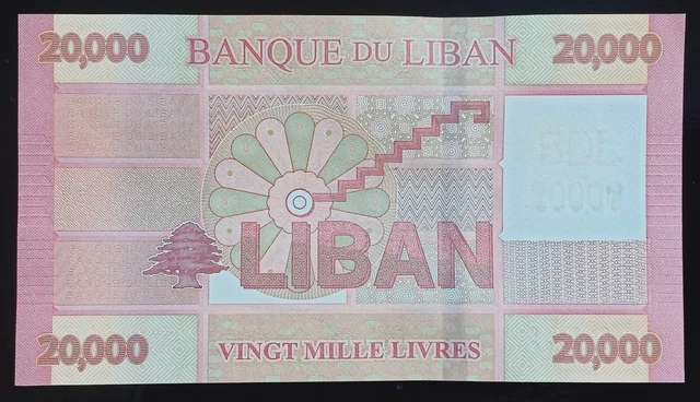 Lebanon 2019 banknote 20000 Livres UNC Prrof note without serial number P-93c