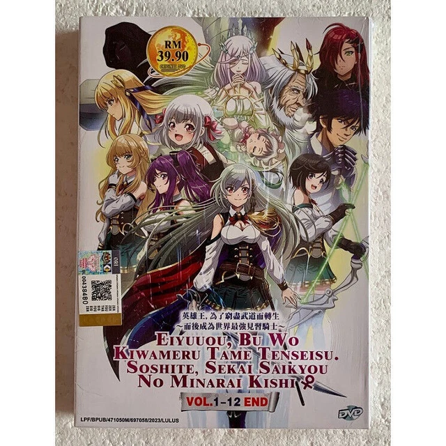 REBORN TO MASTER the Blade: From Hero-King to Extraordinary Squire