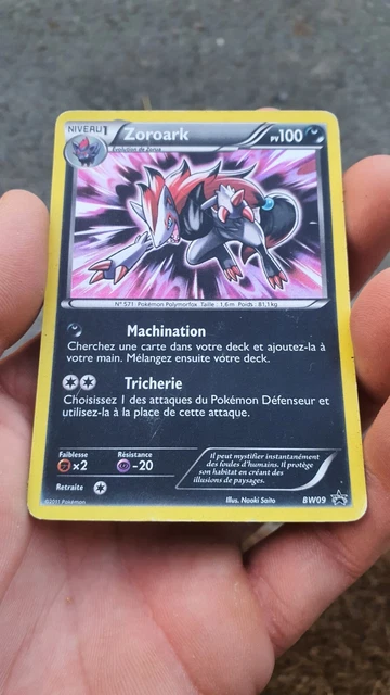 Carte Pokémon Carte Promo Noir & Blanc BW-P 194/BW-P : Drackhaus main image 1