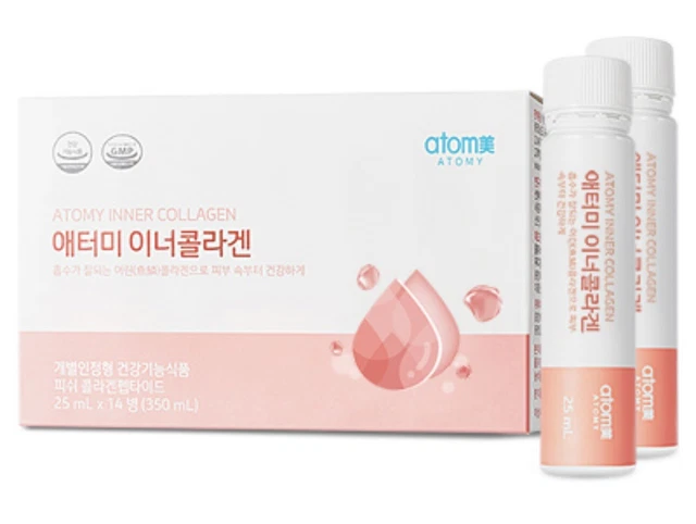 ATOMY Inner Collagen 25ml 14pcs Super Collagen Ampoule 14 days Vital Beauty NEW