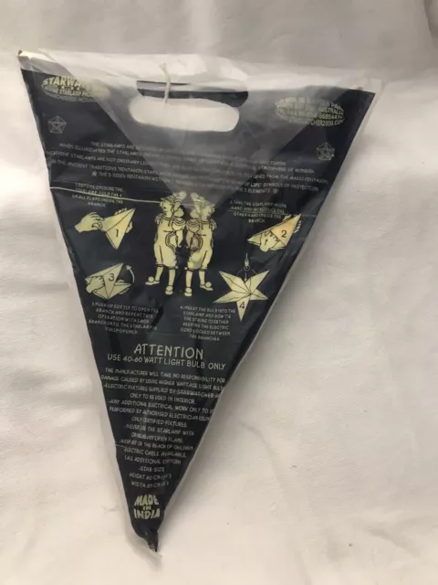 Starwatcher Star lamp 6 total Lantern New In Package No Light Included  24x8 W
