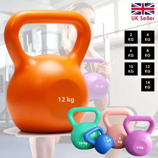 Vinyl Kettlebell Weight Set Kettlebells Exercise Home Fitness Workout Gym 2-14kg
