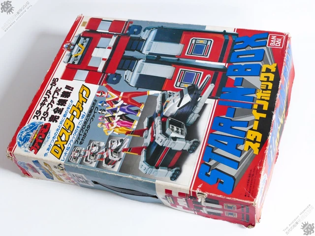 FIGURINE DIE CAST - Denshi Sentai Denziman - Force Rouge (C552) EUR 69,99 - FR