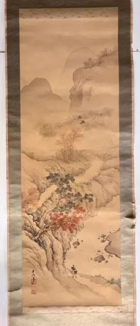 Antique Chinese Vertical Silk Scroll painting autumnal landscape