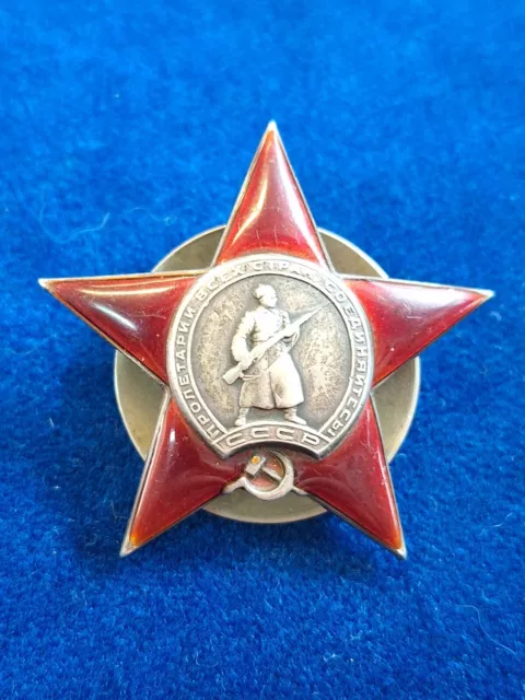Ww2 Russian Soviet Order Of The Red Star Ww2 Type Genuine Numbered