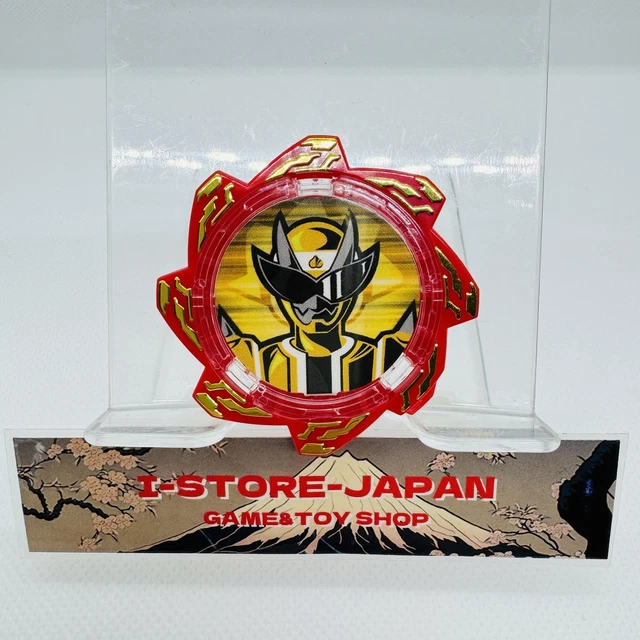 POWER RANGERS AVATARO Sentai Donbrothers Avataro Gear Oni Sister Bandai ...