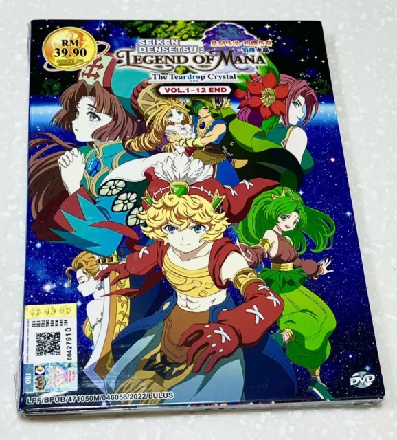 Seiken Densetsu : Legend of Mana – Le cristal en forme de larme (VOL.1-12)...