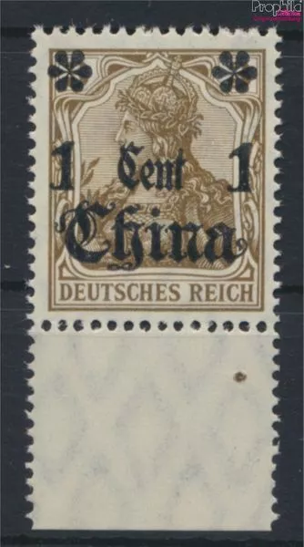 Briefmarken Dt. Post China 1906 Mi 38I Friedensdruck postfrisch (9803938