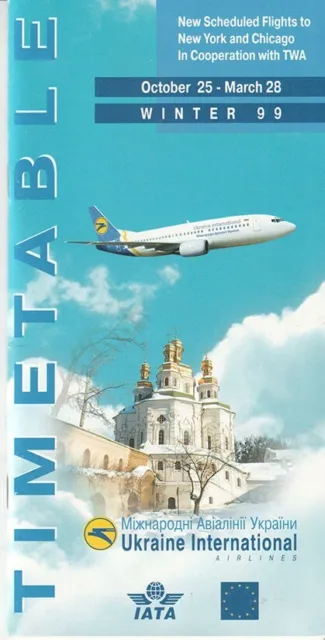 Ukraine International Airlines timetable 1998/10/25
