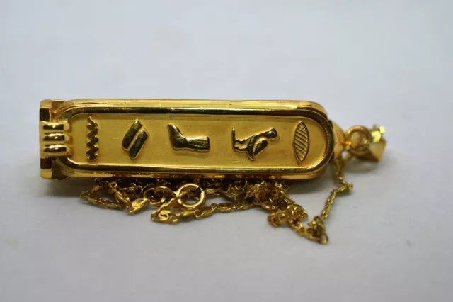 Put your favorite 3 names or dates on Hallmark Egyptian silver cartouch variety Put your favorite 3 names or dates on Hallmark Egyptian silver cartouch variety