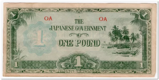 Oceania,Japanese Occupation,1 Pound,1942,P.4,Vf