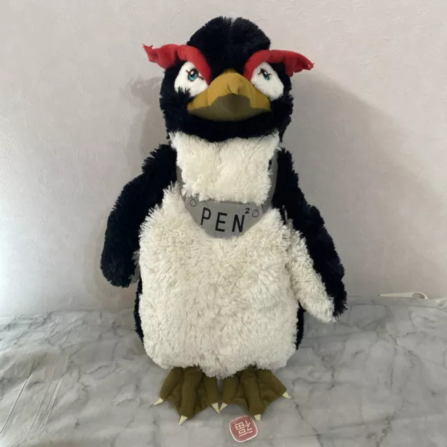 SEGA Evangelion Pen Pen Hyper Jumbo Plush Doll 40cm Fluffy Penguin