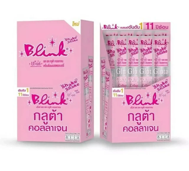 Complément L-Glutathion 2000mg - Blanchiment Peau, Antioxydant, Anti-âge - 30/60/120 Gélules