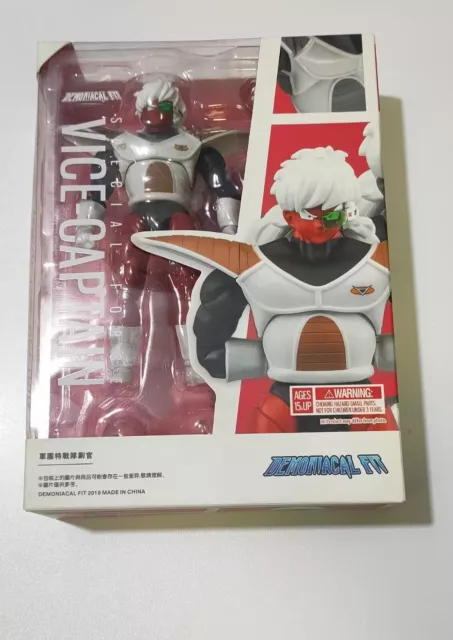 Vigeto Demoniacal Fit Mightiest Radiance 6 Action Figure 1:12