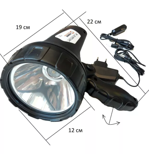 Lámpara de caza con luz de búsqueda LED Wildhunter Predator Fox Hunter...