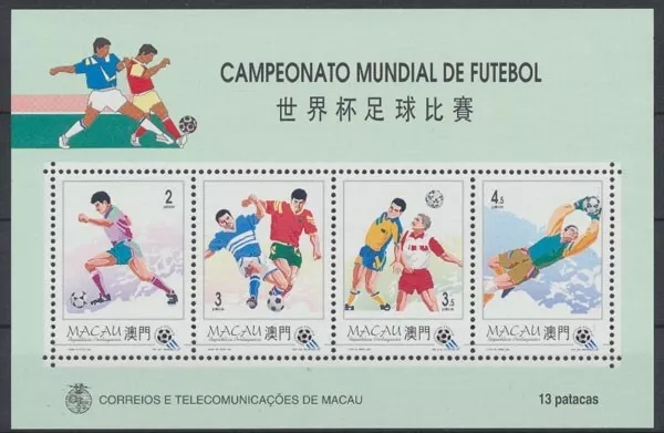 Macao, calcio, n. Michel Blocco 27, nuovo di zecca - 691888