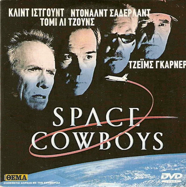 SPACE COWBOYS (CLINT Eastwood, Tommy Lee Jones, Donald Sutherland) ,R2