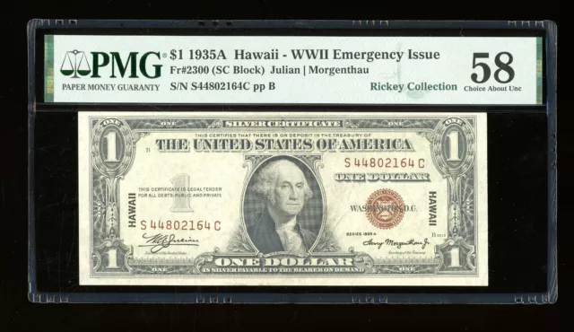 DBR 1935-A $1 Silver Hawaii SC Block Fr. 2300 PMG 58 Serial S44802164C