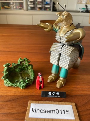 Kaiyodo Kaiyodo Revoltech Gigan Action Figurine De Godzilla Contre 1972 Sci-Fi 023 JP 